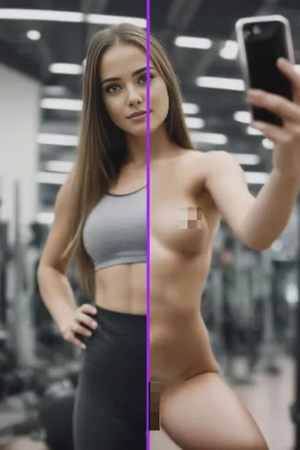 DeepStrip